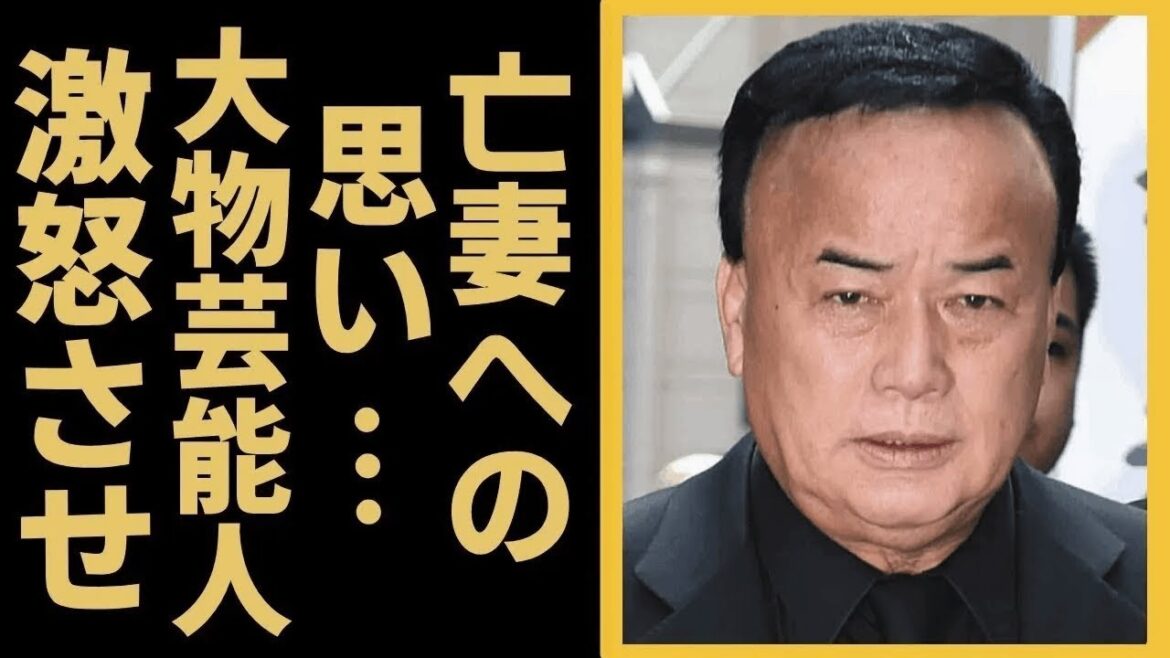 細川たかしの“性格”が悪すぎて激怒させた大物芸能人の数々に一同驚愕…「北酒場」で有名な演歌歌手が亡妻への思いに涙溢れる…