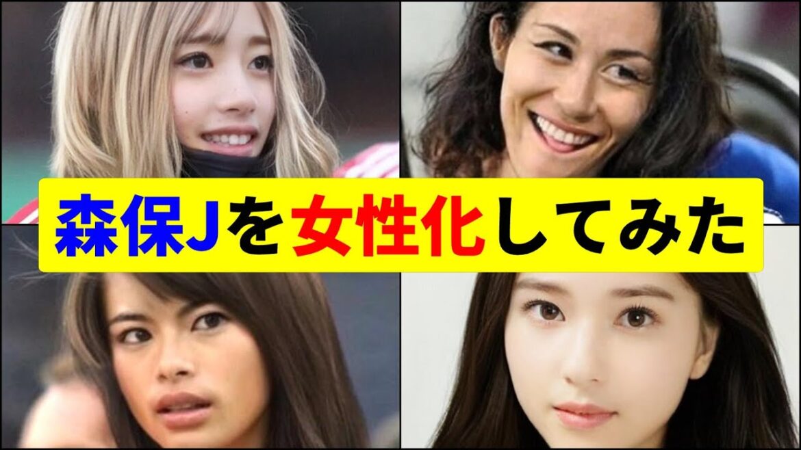 誰が好み？カタールW杯メンバーが可愛すぎた！【森保ジャパン】【W杯】