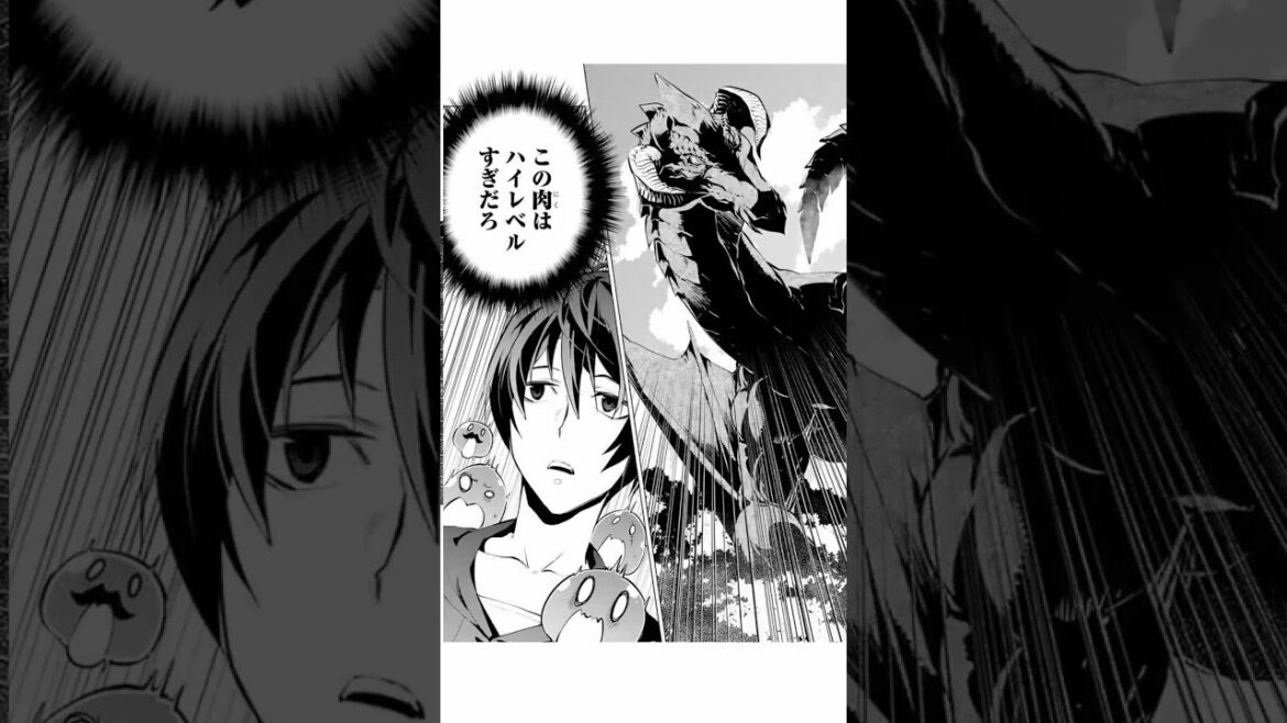 転生賢者の異世界ライフ