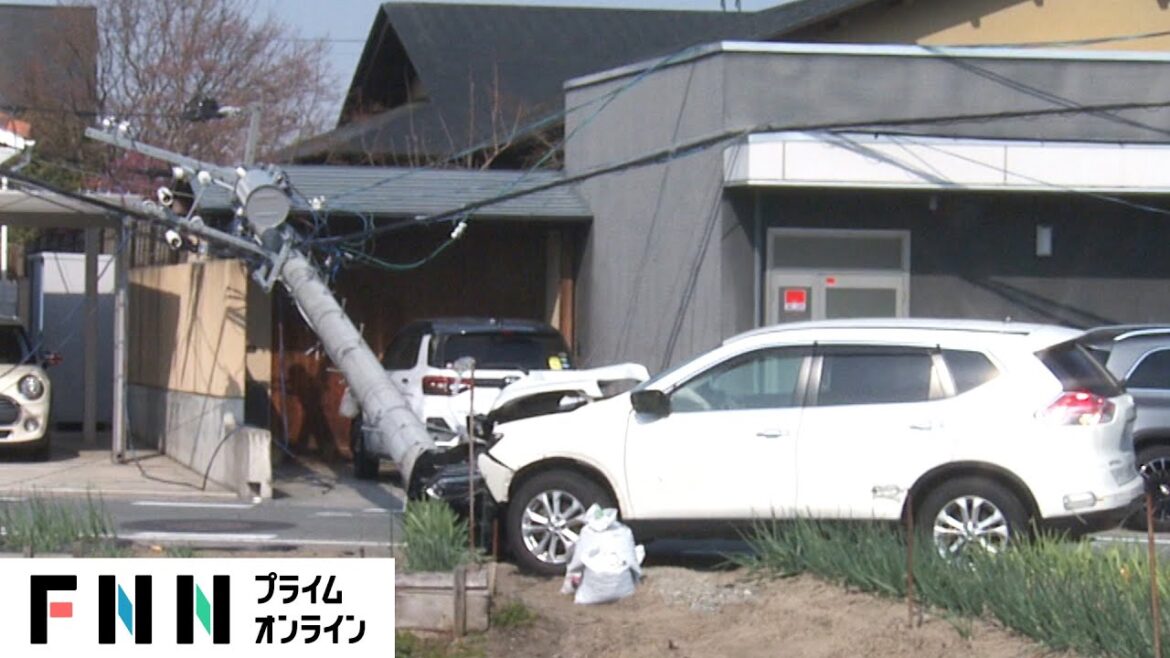 電柱に衝突 200世帯で一時停電　山形市 運転の男性けが