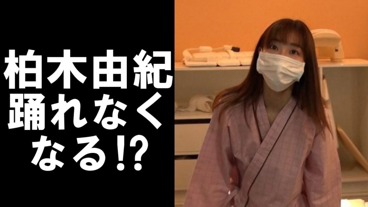 【衝撃】AKB48柏木由紀が10万人に1人の脊髄空洞症にかかった...！？完治ができない難病で歩けなくなることも！？