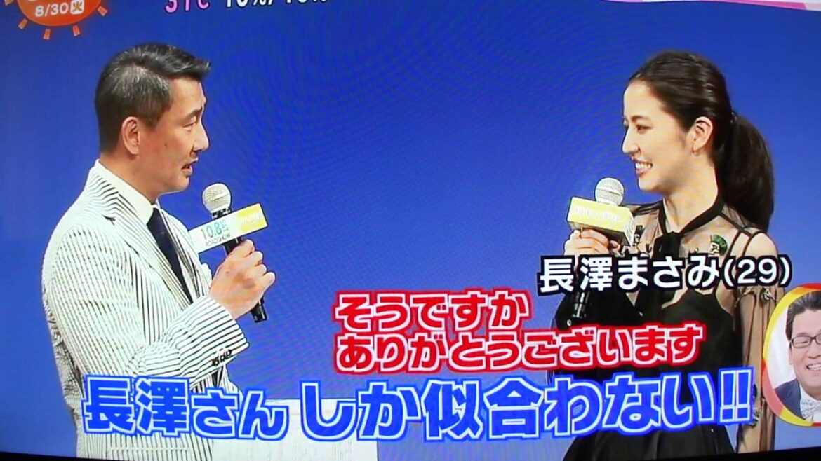中井貴一　爆笑映画舞台あいさつ「欠席です」！？長澤まさみ、志田未来、吉田羊
