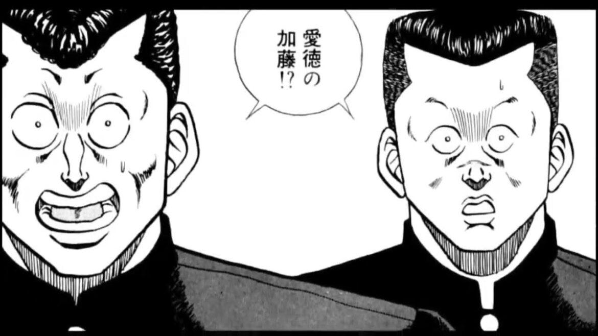 【神回⑱-１】BE BOP HIGHSCHOOL　加藤ヒロシ vs 中間トオル   ビーバップハイスクール