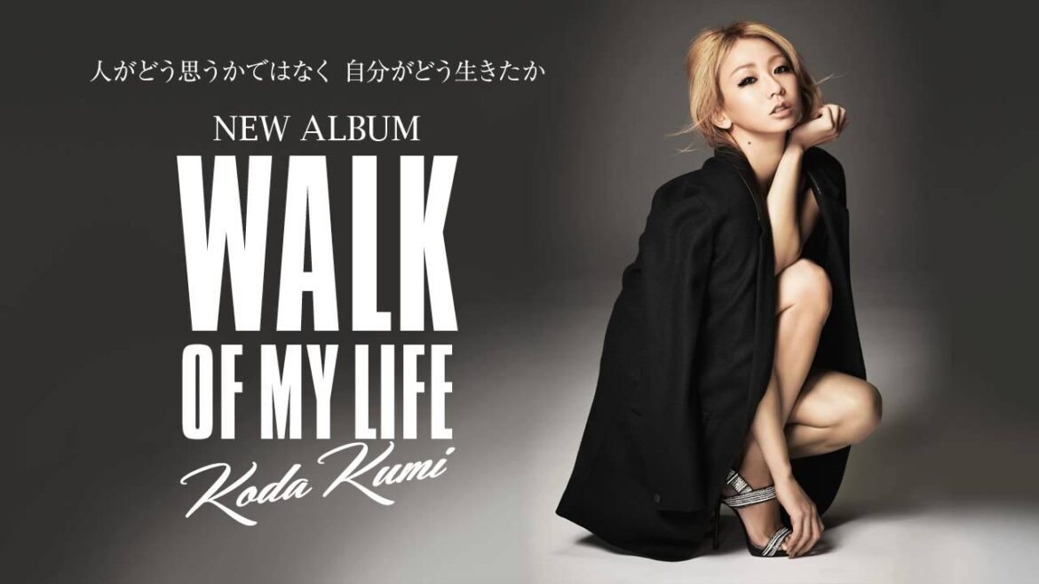 倖田來未 / 「Like It」（Only Audio）