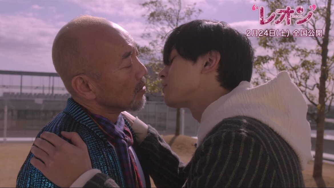 吉沢亮、竹中直人とキスシーン？　衝撃の映像公開「キュンキュンしました」　映画「レオン」本編映像公開