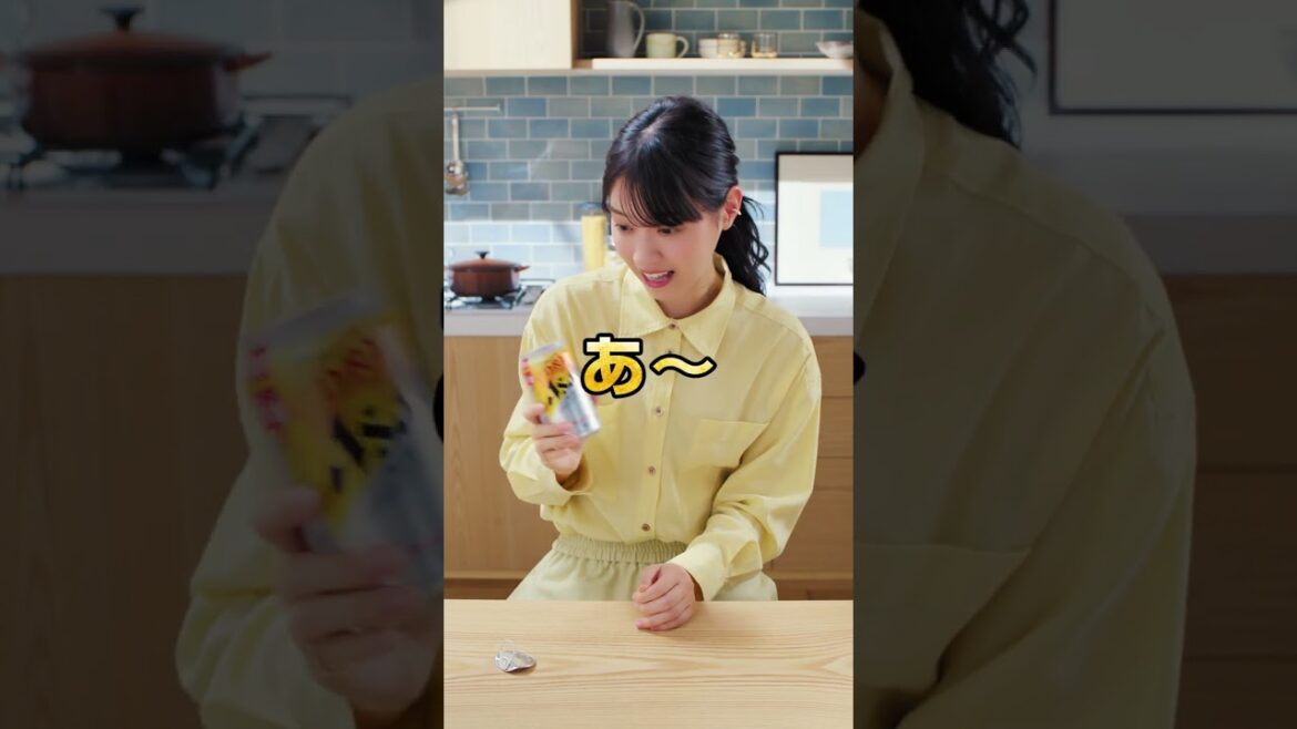 アサヒスーパードライ WEBCM 「まるでお店の一杯目！勝負」篇　白石麻衣&西野七瀬