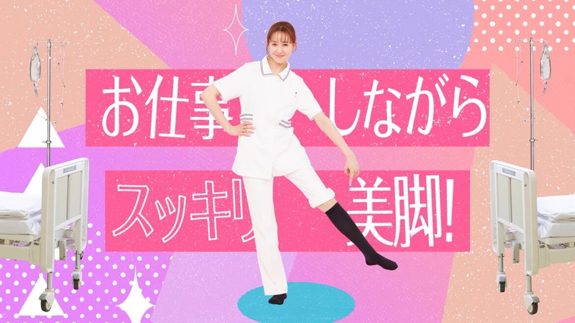 トリンドル玲奈、ナース＆ゴルフ女子姿でスッキリ美脚披露　「SLIMWALK」新ウェブCM