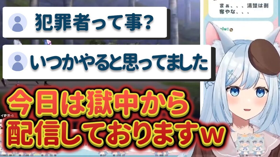【ヘブバン】人生最大のポンコツをやらかしてしまうVTuber【霜戌レイナ/切り抜き】