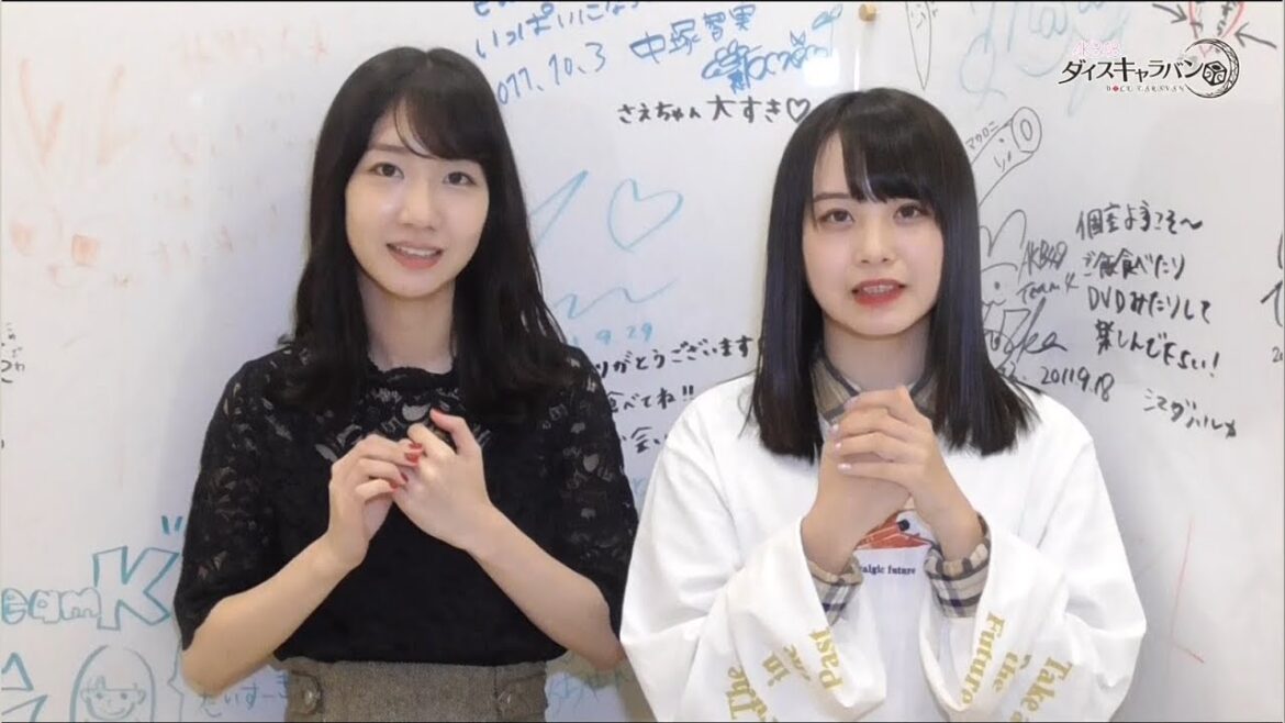 【イベントレポート】『ダイスキ』第4回サイコロステーキイベント AKB48 柏木由紀＆横山結衣 / AKB48[公式]