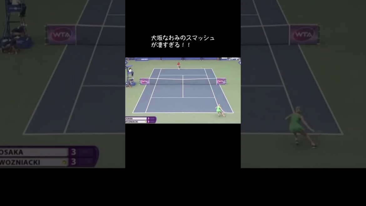 大阪なおみ【とんでもないスマッシュをぶちかます】