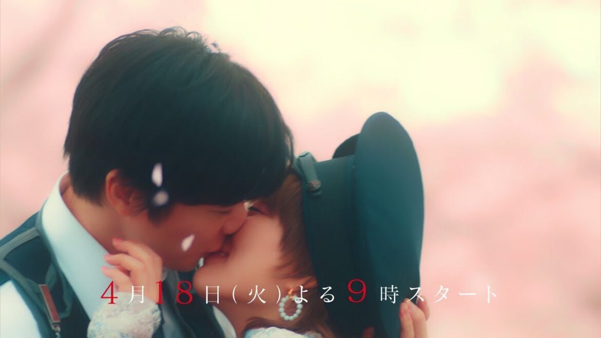 『unknown』4月18日（火）よる9：00～／第1話　予告動画（120秒）