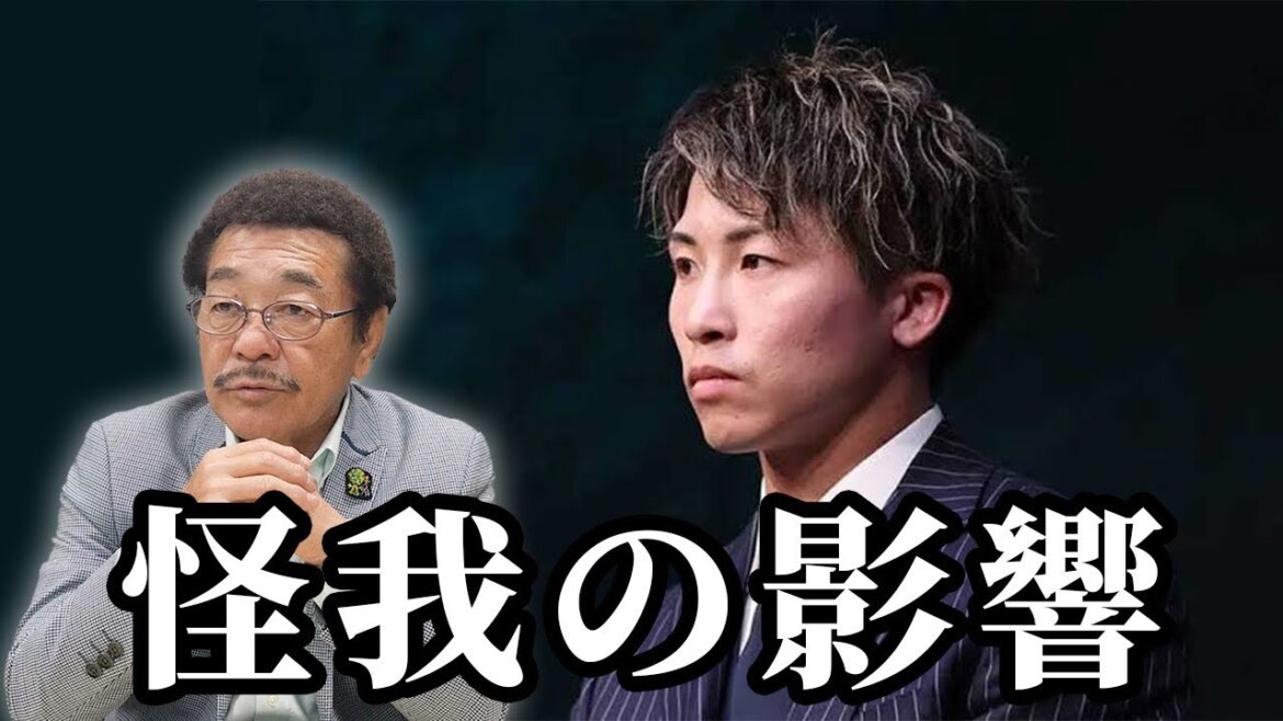 井上尚弥“拳の怪我”で試合延期、タイトル奪取への影響は！？