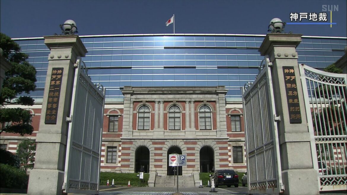 神戸地裁　裁判の期日一部取り消し　緊急事態宣言受け