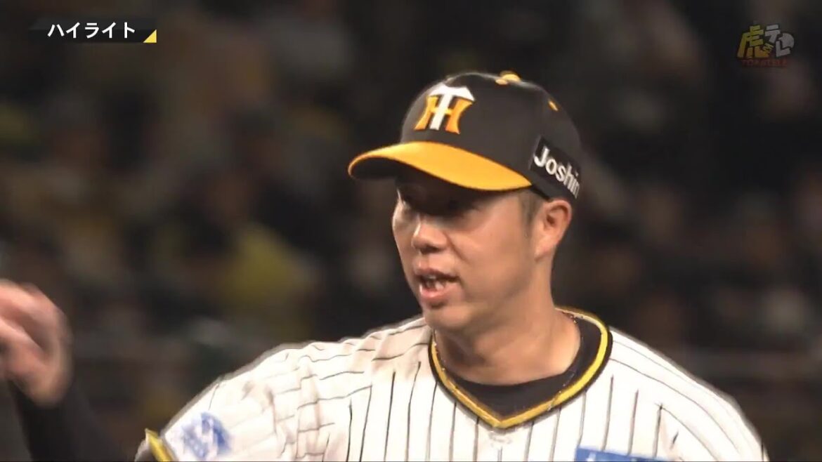 【ハイライト】阪神vsヤクルト【2023/4/7T-S】 【ハイライト】阪神vsヤクルト【2023/4/7T-S】
