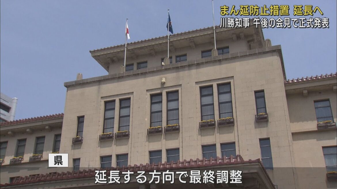 ６日に期限を迎える『まん延防止等重点措置』延長の方向で調整　静岡県