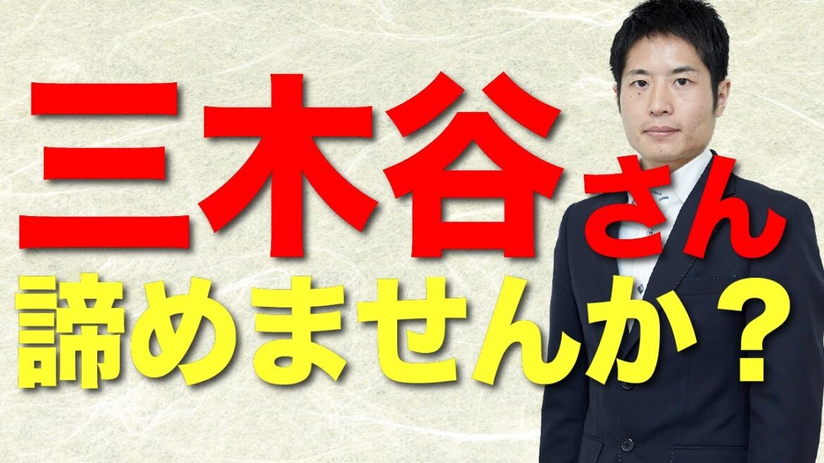 モバイルは「負け戦」 楽天に残された道とは? モバイルは「負け戦」 楽天に残された道とは?