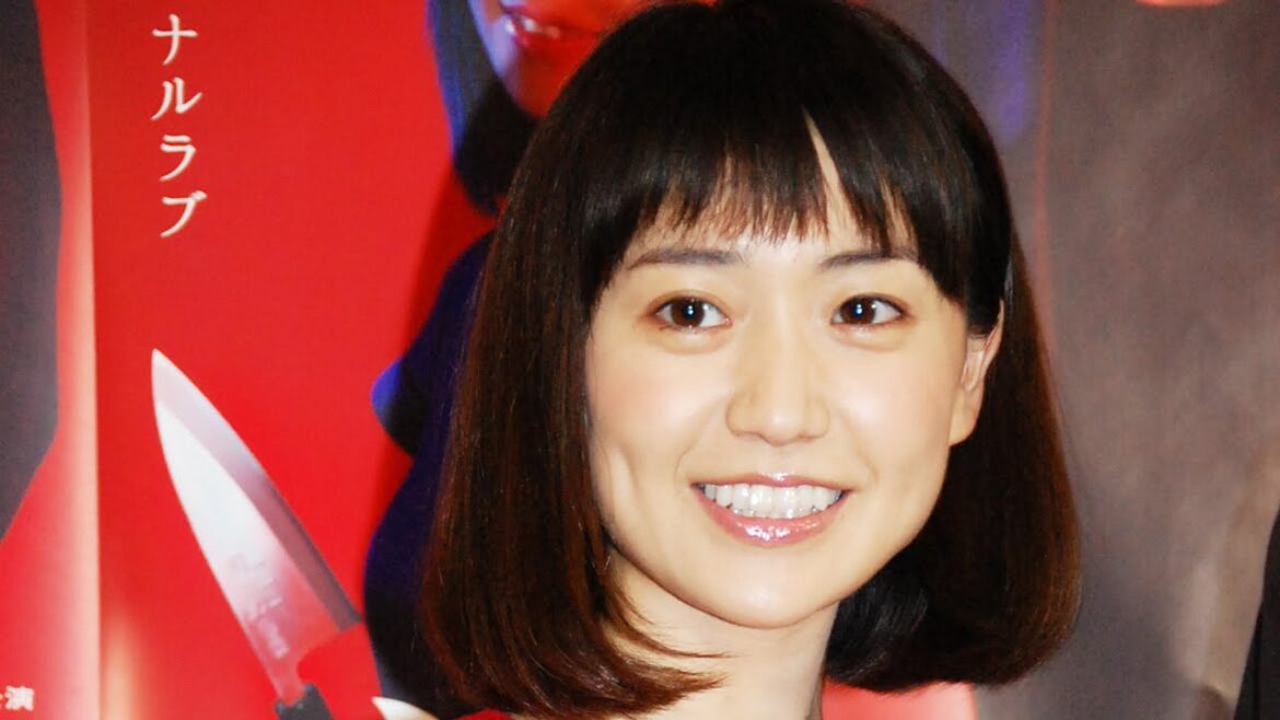 大島優子、AKB総選挙にチクリ「いよいよダレてくる」　舞台『美幸～アンコンディショナルラブ』公開ゲネプロ