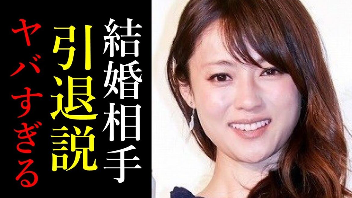 深田恭子がついに結婚で億万長者入り?!引退の噂がヤバすぎる！「ろれつが回らない」と適応障害で休養した女優の旦那の正体に一同驚愕！