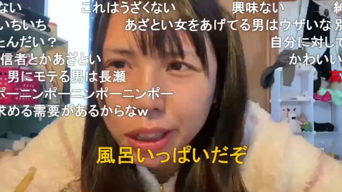 千葉雄大みたいなあざとい男は嫌いなむらまこ【2021/05/06】