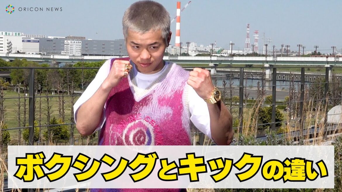 那須川天心「上半身がパンチの筋肉になってきた」ボクシングとキックの違いを語る　『PRIME VIDEO PRESENTS LIVE BOXING 4』一夜明け会見