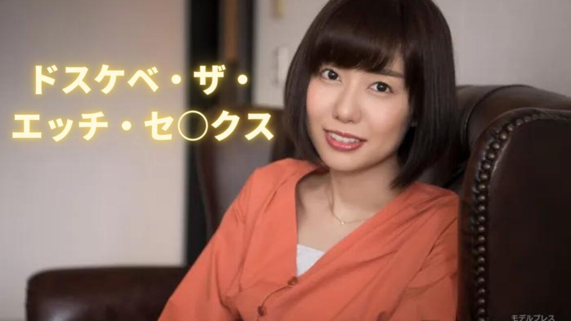 【山崎夕貴】想像の上をいってます