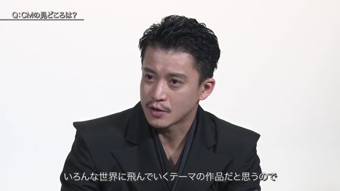 2023年レグザ新CM　小栗旬さんインタビュー（字幕つき）