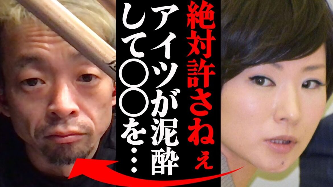【驚愕】東京事変の解散理由がヤバイ！椎名林檎とメンバーの限界…現在は？【芸能】