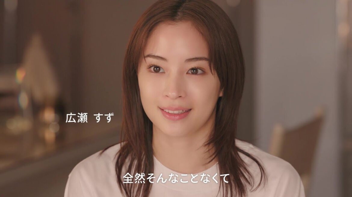 ｄ プログラム 化粧水「わたしと、ｄプログラム 広瀬すず」篇 15秒｜資生堂