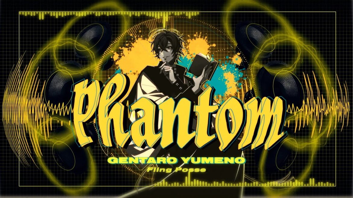 ヒプノシスマイク キャラクター別 MASHUP REMIX 夢野幻太郎ver
