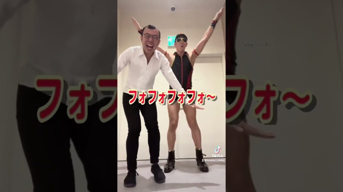 ナとフォー　#ジョイマン　#レイザーラモンhg