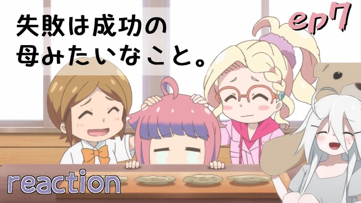 アニメのさんぽみち【やくならマグカップも】7話 リアクション / Let's make a mug too ep 7 Reaction