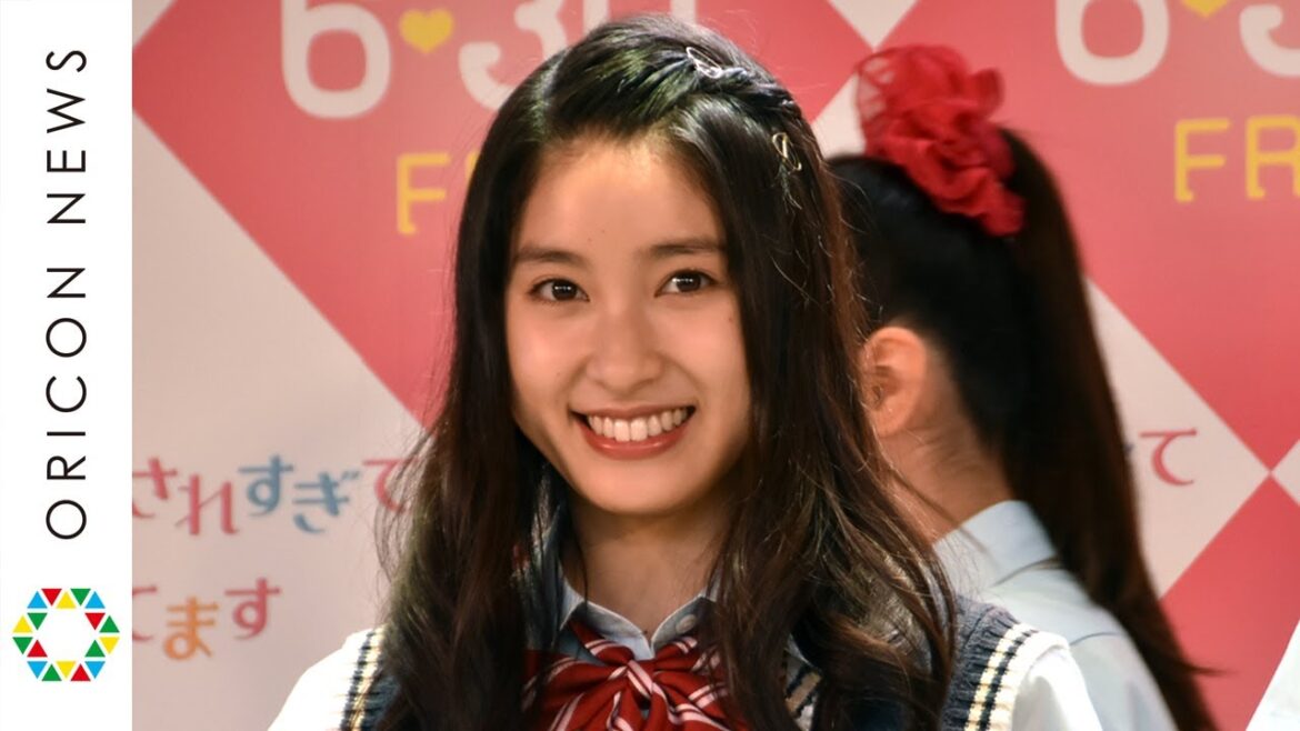 土屋太鳳、制服ディズニーできず…「一生の不覚」 映画『兄に愛されすぎて困ってます』女子会イベント 土屋太鳳、制服ディズニーできず…「一生の不覚」 映画『兄に愛されすぎて困ってます』女子会イベント