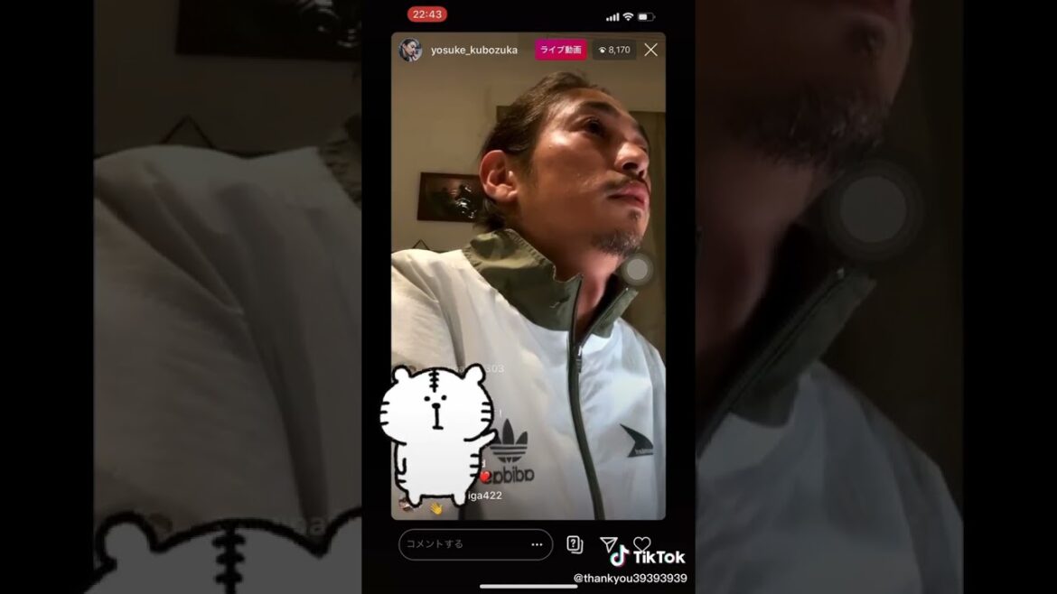 パパやってる窪塚洋介 #キング #窪塚洋介