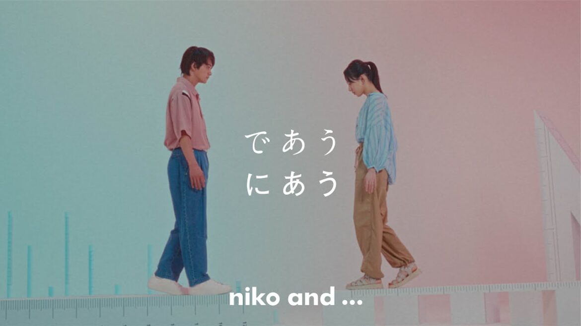 niko and … (ニコアンド )| 2023SS BRAND MOVIE 本編 【主演:北村匠海×清原果耶 】 niko and ... (ニコアンド )| 2023SS BRAND MOVIE 本編 【主演:北村匠海×清原果耶 】
