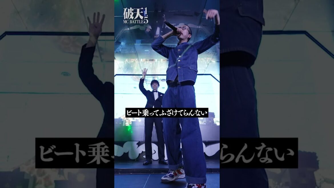 お前さー 先望み（ 佐々木希 ）がねぇんだよ!/ ハハノシキュウ vs 溝上たんぼ  / #ハハノシキュウ  #溝上たんぼ  #アンジャッシュ渡部 #破天MCBATTLE #shorts