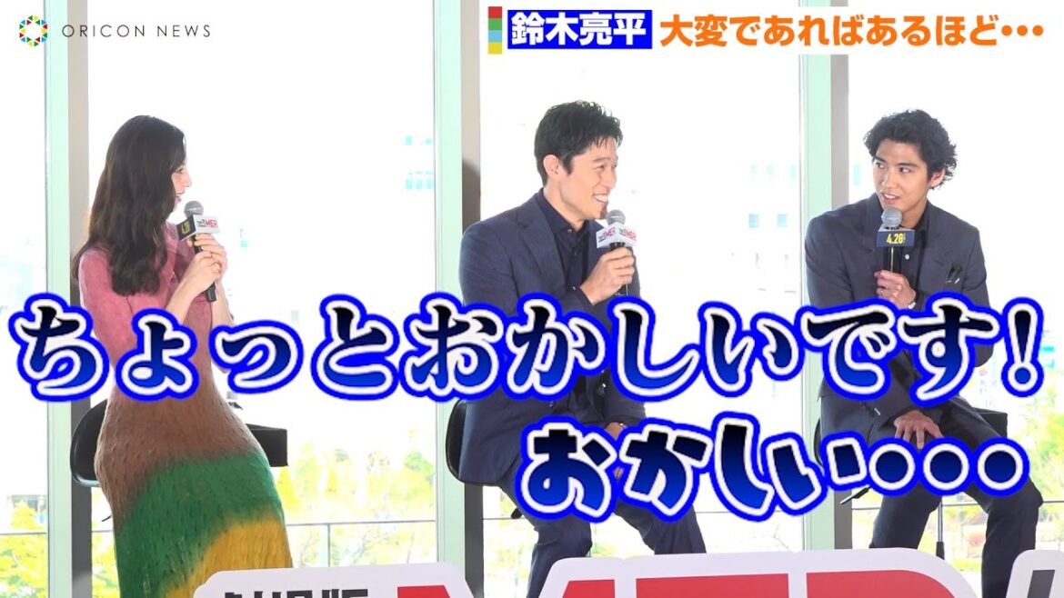 中条あやみ＆賀来賢人、鈴木亮平の熱すぎる撮影エピソードに強烈ツッコみ　劇場版『TOKYO MER～走る緊急救命室～』完成披露報告会見