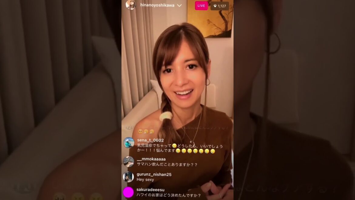 吉川ひなのインスタライブ
