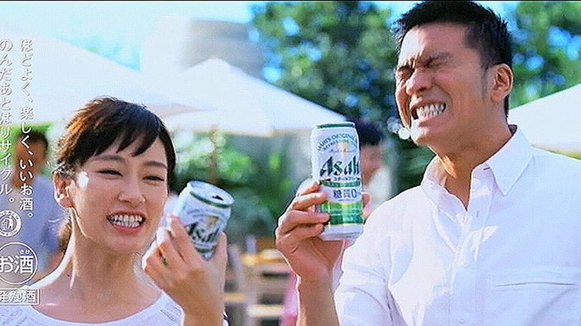 いいなCM　アサヒスタイルフリー　長瀬智也　水川あさみ　「決めちゃった！」篇
