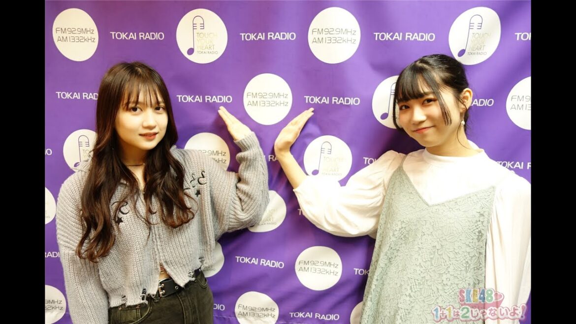 ２０２３年４月５日（水）２じゃないよ！赤堀君江vs中坂美祐