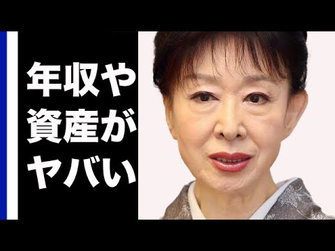 三田佳子の現在の年収や資産、闘病していた病気の正体に驚きを隠せない… 三田佳子の現在の年収や資産、闘病していた病気の正体に驚きを隠せない…