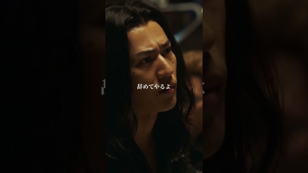 「俺、芭流覇羅行くわ」 映画『東京リベンジャーズ2 血のハロウィン編 -運命-／-決戦-』 2023年4月21日(金)／6月30日(金)前後編2部作公開