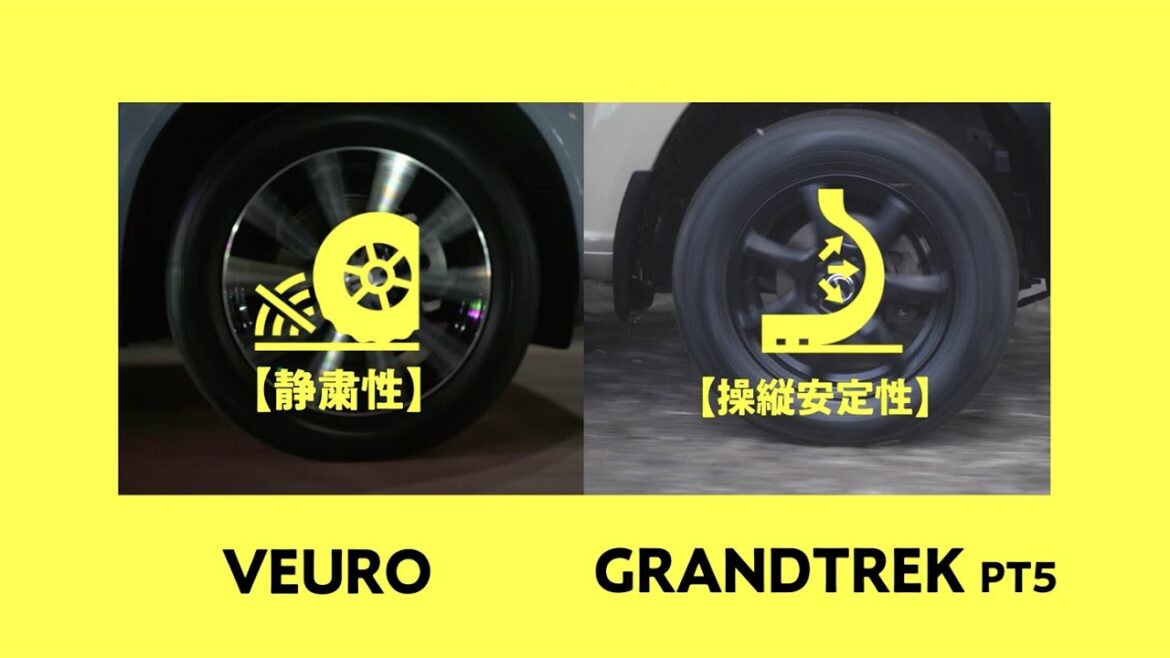 DUNLOP SUVには、ダンロップです。篇 15秒（声：松岡茉優）