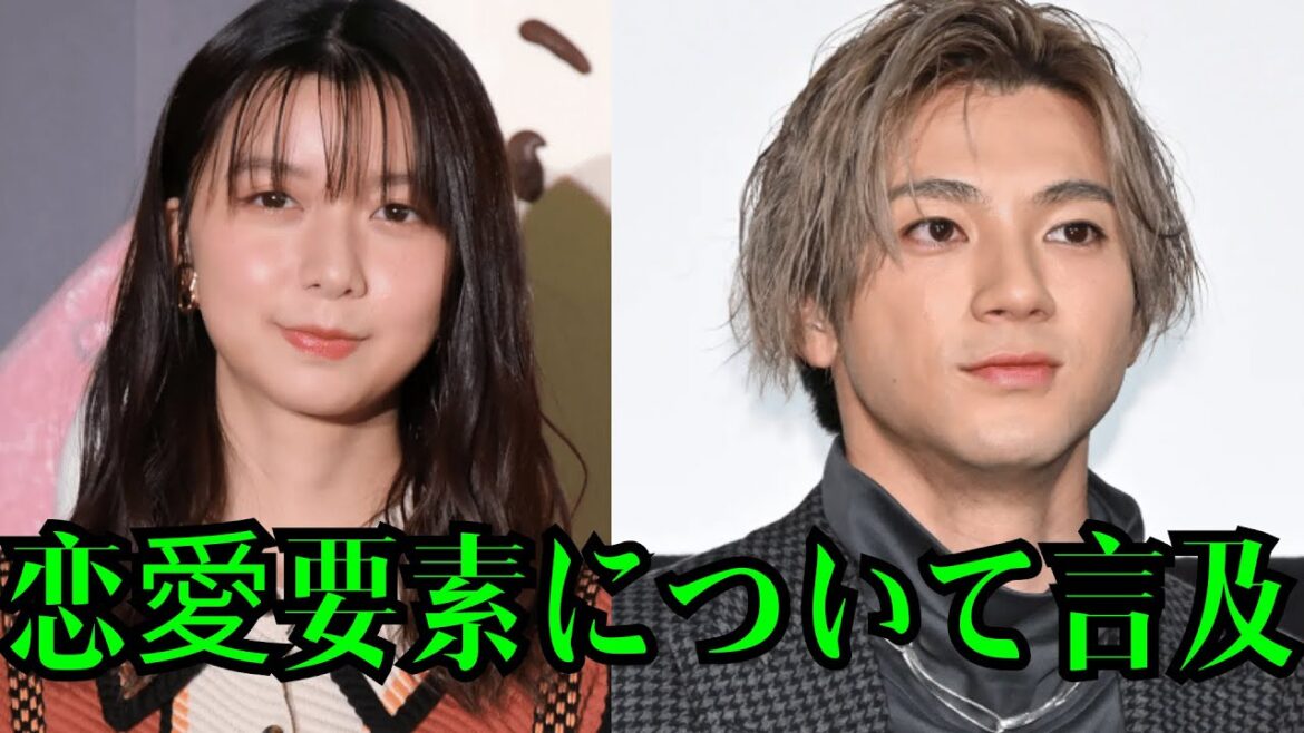 上白石萌歌、山田裕貴「ペンディングトレイン」恋愛要素について言及...仕上がりに期待 恋愛要素はある？