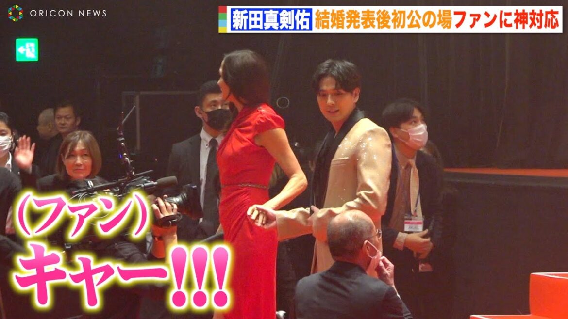 新田真剣佑、結婚発表後初公の場に登場　紳士なエスコート姿にファン歓喜　映画『聖闘士星矢 The Beginning』ジャパンプレミア