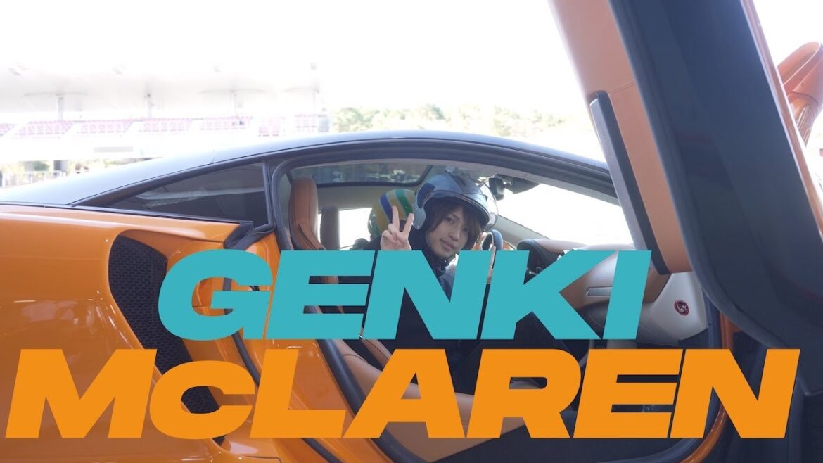 Genki"s Supercar McLAren (280kmh)