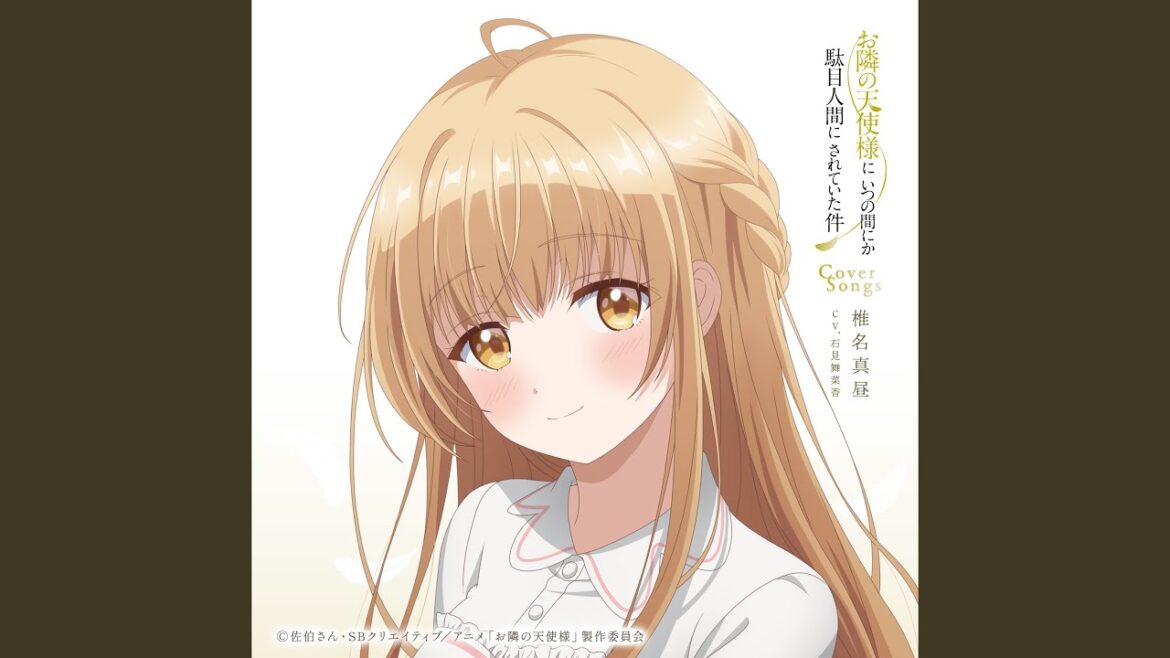 ギフト