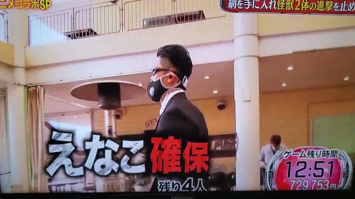 えなこさんカメラマンに網鉄砲ぶっぱなす。