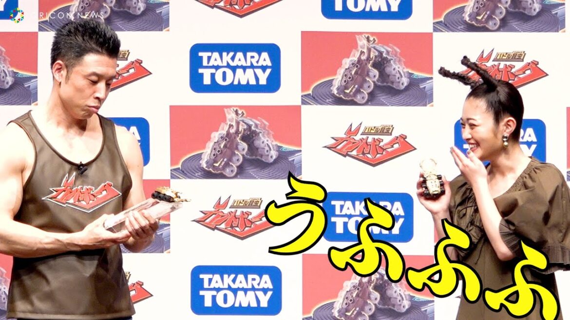 井上咲楽、カブトムシ・クワガタ、おいしいのはどっち?ウキウキで出した答えは! 『カブトボーグ』新CM発表会 井上咲楽、カブトムシ・クワガタ、おいしいのはどっち?ウキウキで出した答えは! 『カブトボーグ』新CM発表会