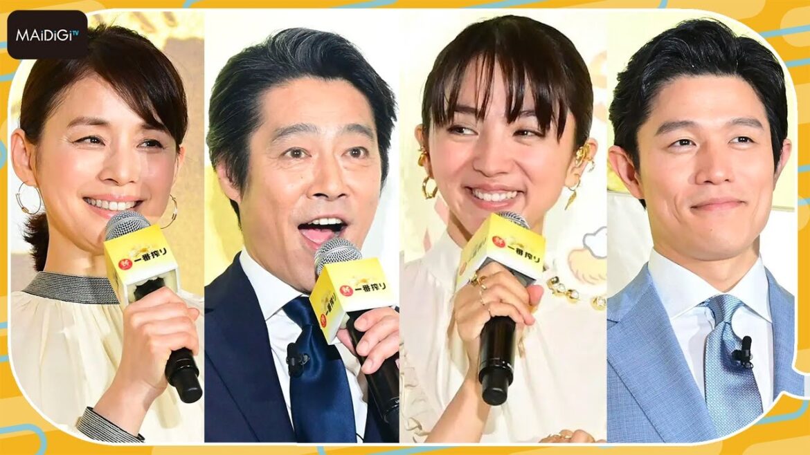 石田ゆり子、鈴木亮平＆満島ひかり＆堤真一と初勢ぞろい　「ドキドキワクワク」