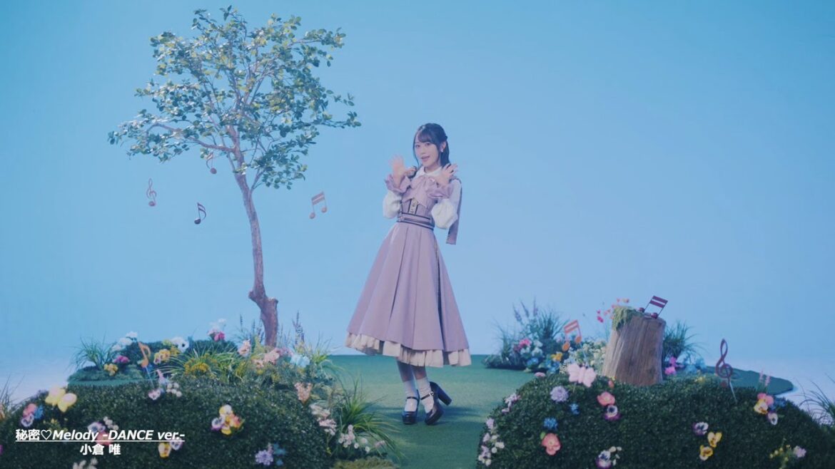 小倉 唯「秘密♡Melody」Dance ver. (TVアニメ「私の百合はお仕事です！」オープニングテーマ)